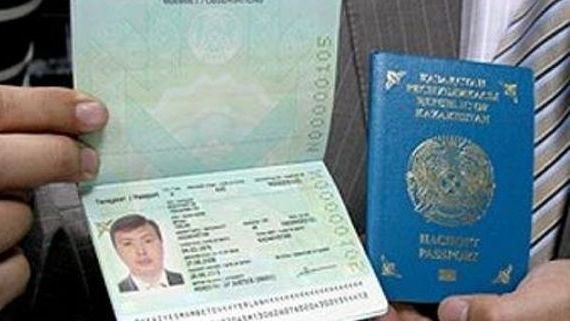 прописка в Вилючинске